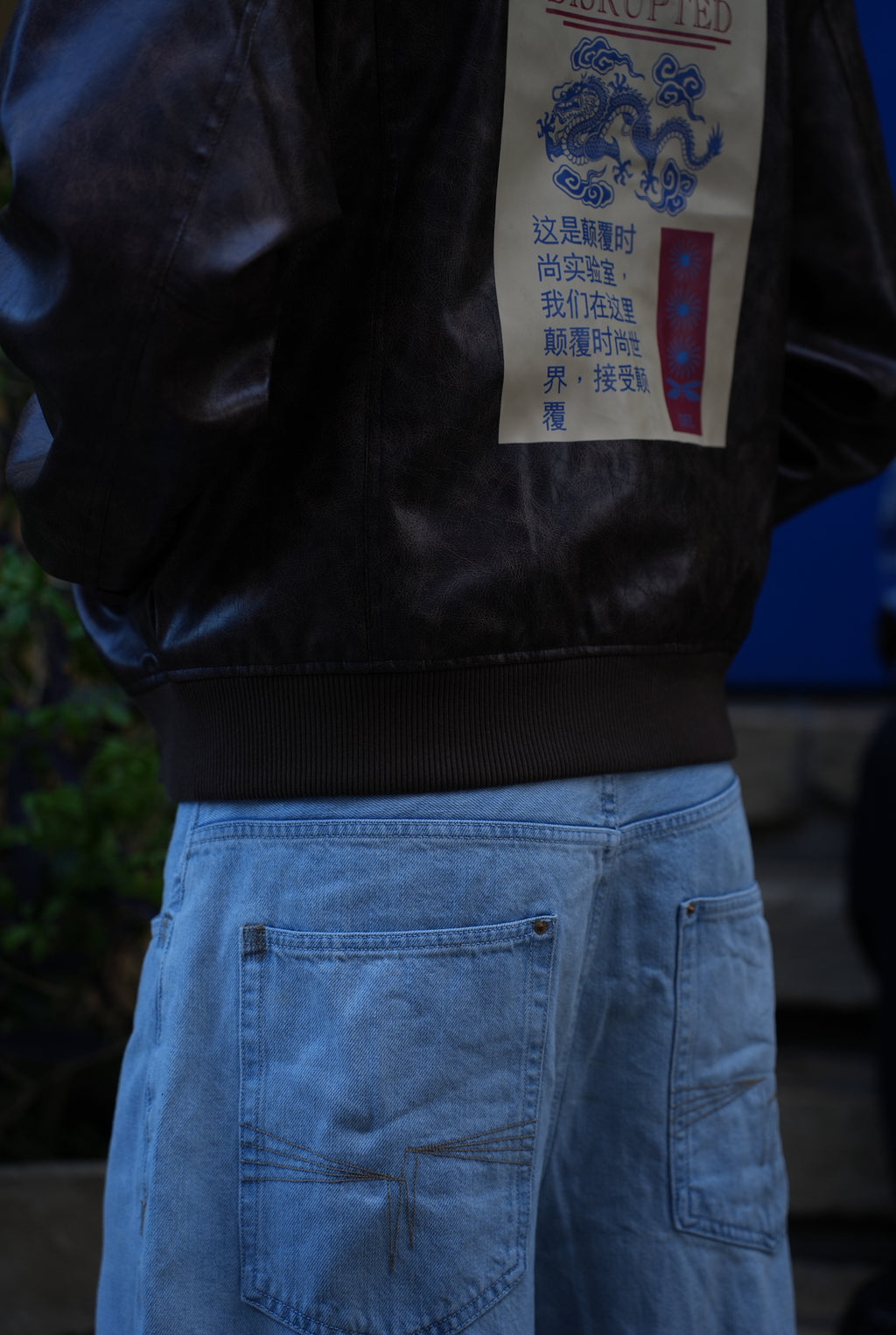 AVIATOR LEATHER JACKET